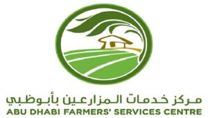 116-135818-farmers-service-center-abu-dhabi-safety_700x400